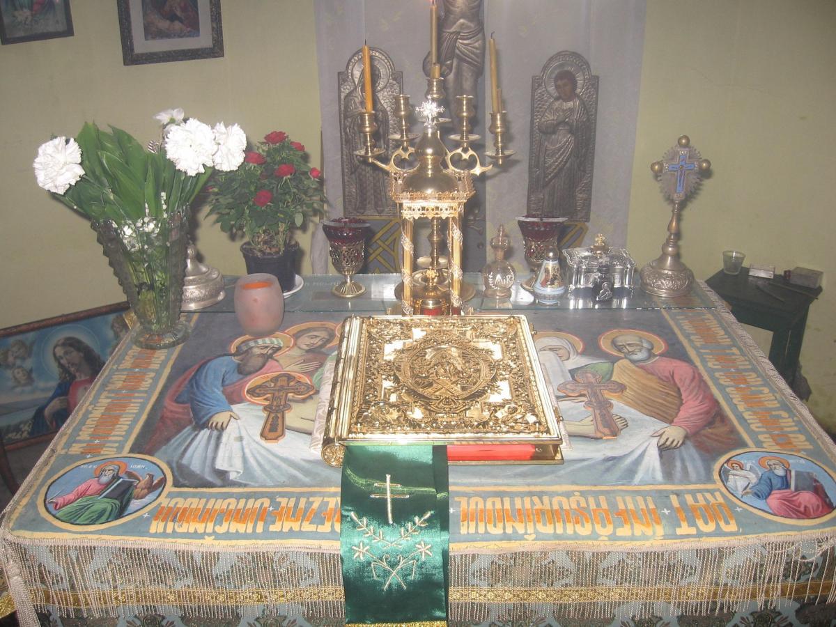Sfântul Altar